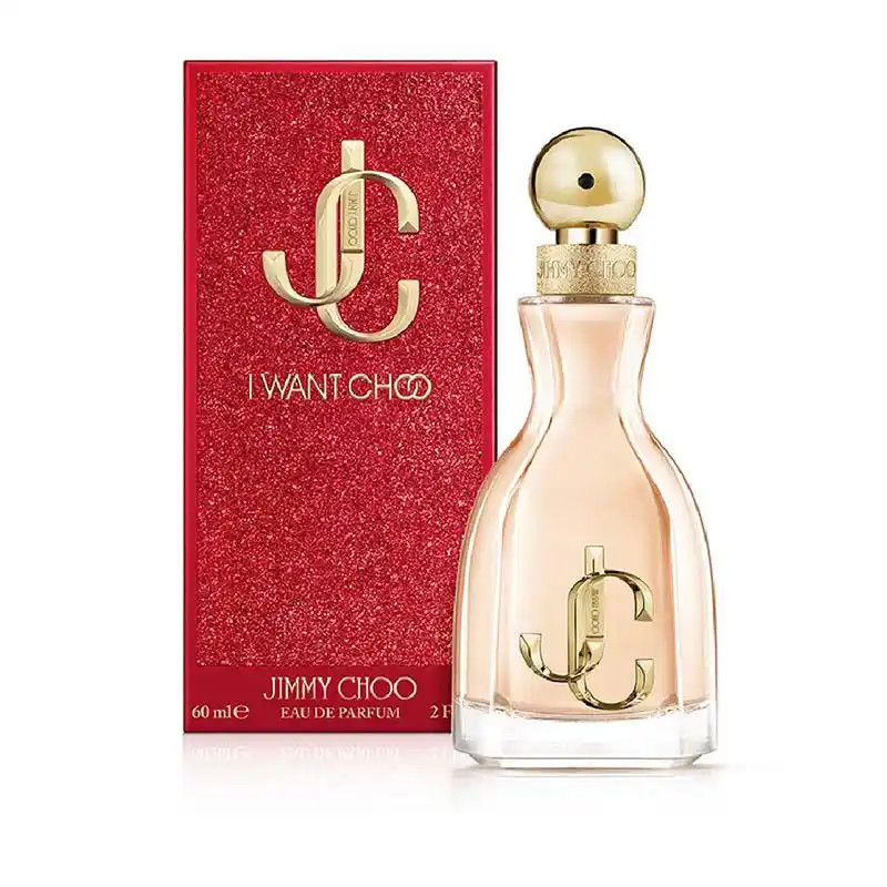 SEDUCTION COLLECTION I WANT...