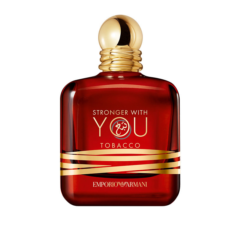 STRONGER WITH YOU TOBACCO...