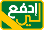 edfali