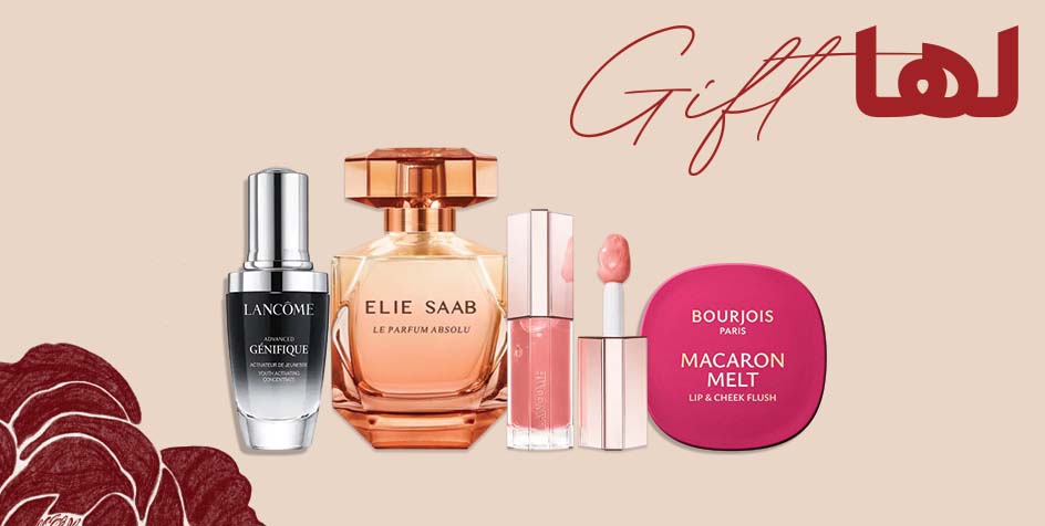 Valentine's Day gifts for her